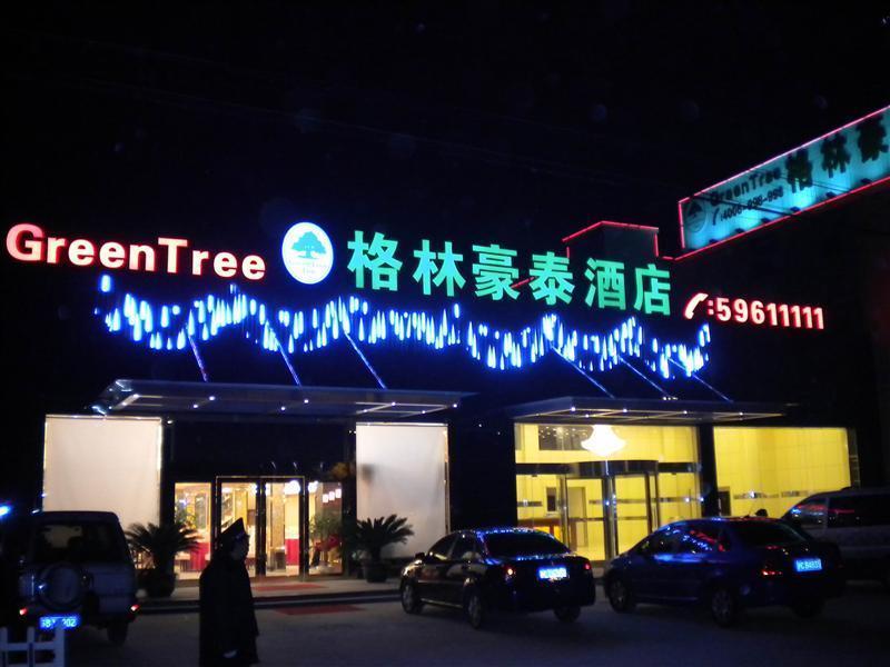 Greentree Inn Shanghai Chongming Nanmen Express Hotel Εξωτερικό φωτογραφία