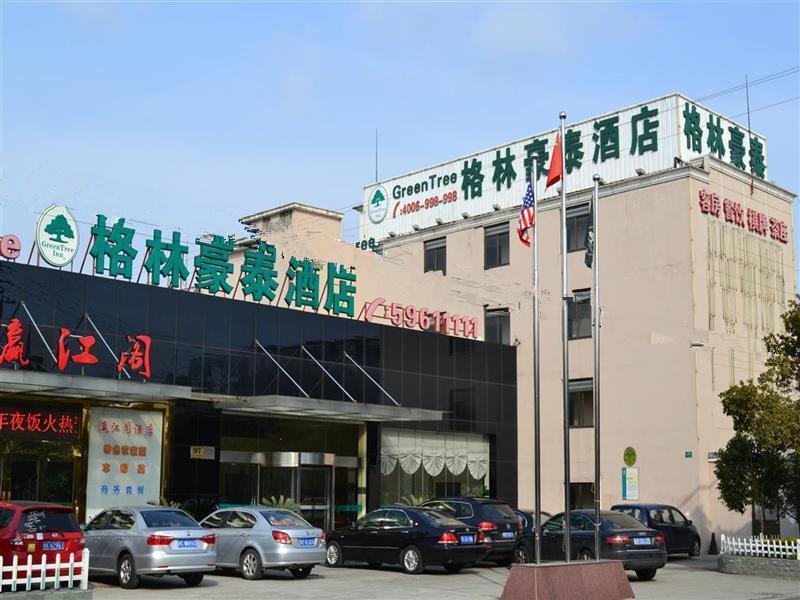 Greentree Inn Shanghai Chongming Nanmen Express Hotel Εξωτερικό φωτογραφία